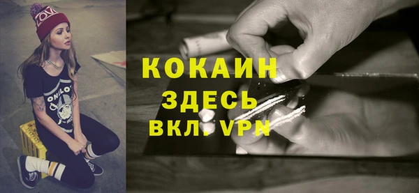 a pvp Горно-Алтайск