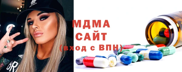 a pvp Горно-Алтайск