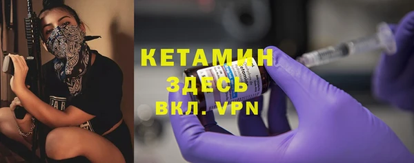 a pvp Горно-Алтайск