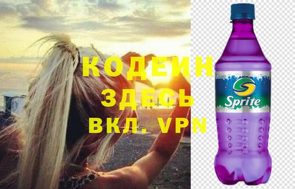 a pvp Горно-Алтайск