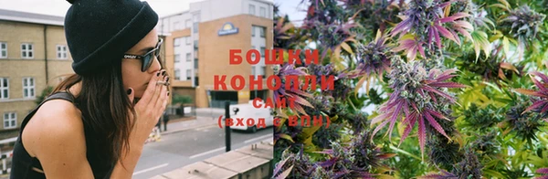 дистиллят марихуана Горняк