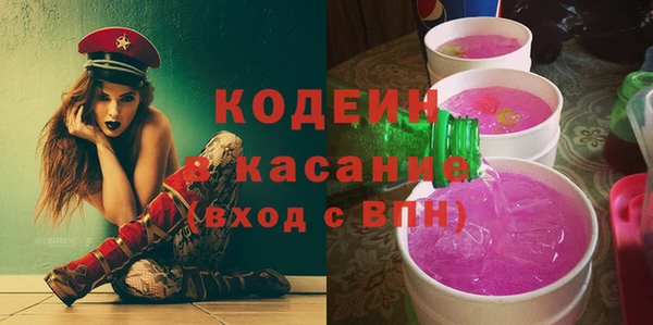 дистиллят марихуана Горняк