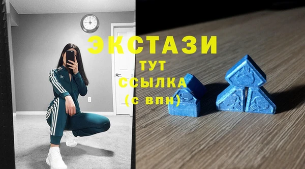 a pvp Горно-Алтайск