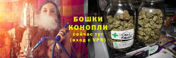 дистиллят марихуана Горняк