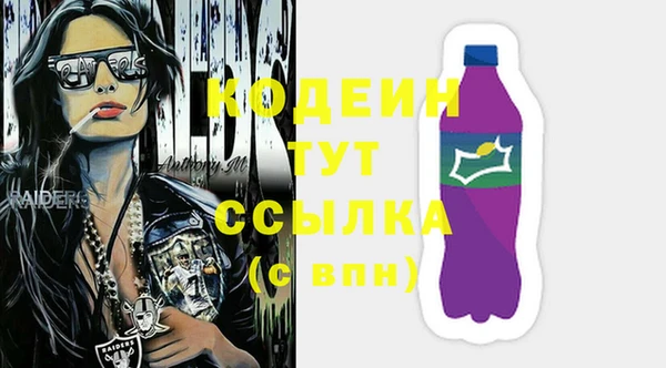 a pvp Горно-Алтайск
