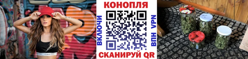 Купить закладки  Бутурлиновка  Каннабис Bruce Banner 
